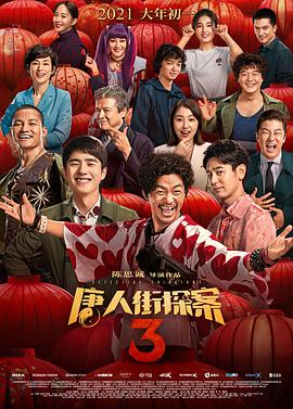 国产麻豆成人传媒免费观看