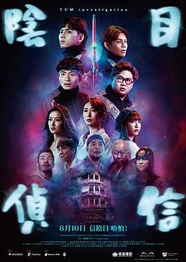 伊人网在线视频观看