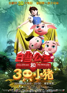 男男视频亚洲欧美