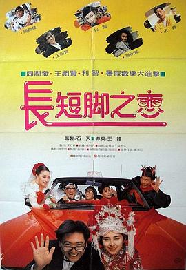 2018最新福利直播