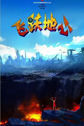色久影院