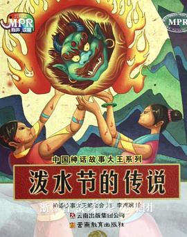 精品精品精品