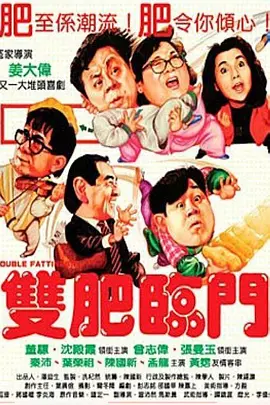 综合久久av