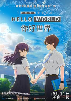 一区二区三区在线观看国产