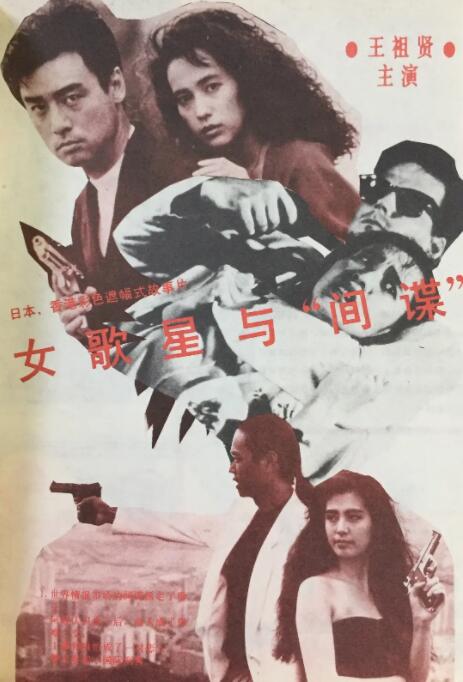 69视频在线观看高清免费