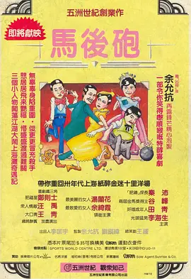国产精品老女人精品视频