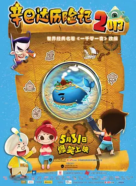 亚洲伦理电影网