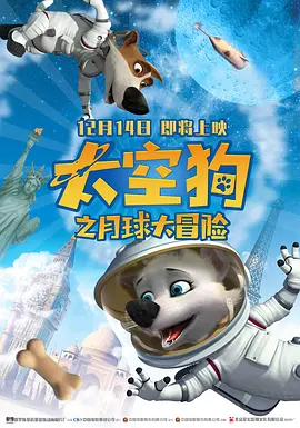 亚洲综合色一区二区三区小说