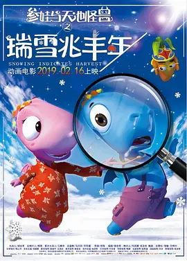 女人的爸爸
