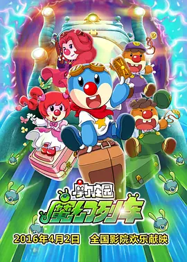 一区二区不卡视频在线观看