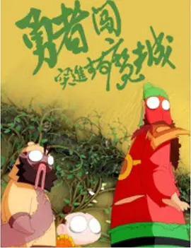 亚洲精品嫩草研究院久久