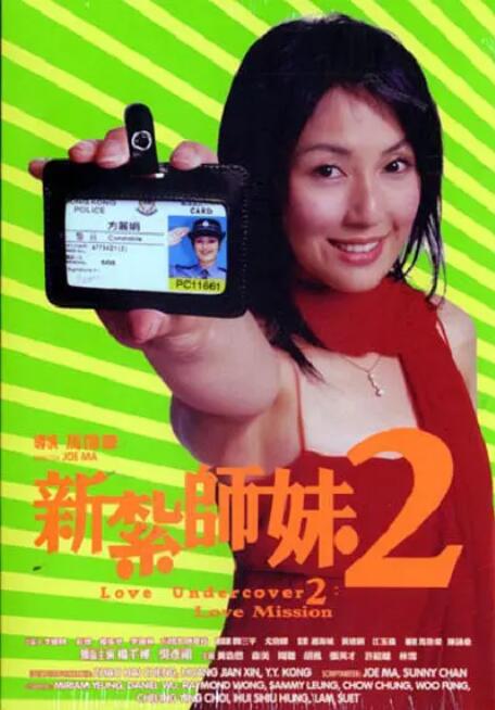 亚洲综合欧美综合