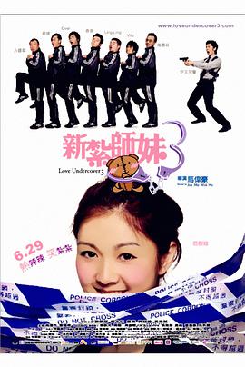 河南女人做爰全过程
