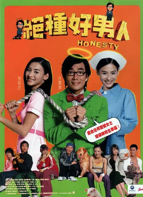 久久亚洲资源