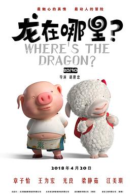 妈妈的朋友3