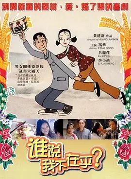五月婷婷国产