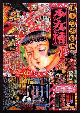 亚洲三级网址