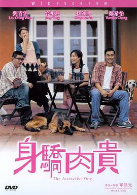 亚洲一区天堂