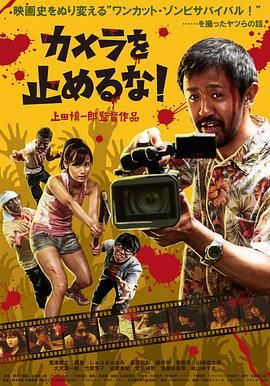 国产日韩欧美在线