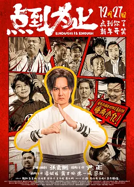 视频二区中文字幕欧美