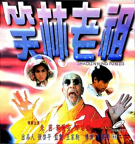 女生宿舍2