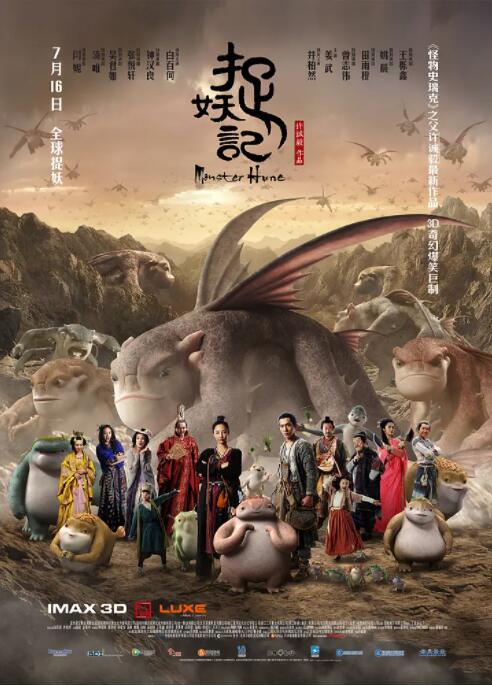 香蕉在线影院