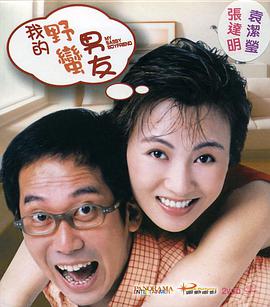 国产1区在线观看