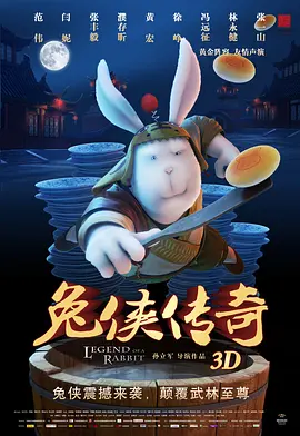 亚洲欧美日韩一区二区在线观看