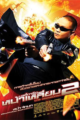 亚洲精品有码在线观看