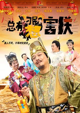 在线看的你懂的
