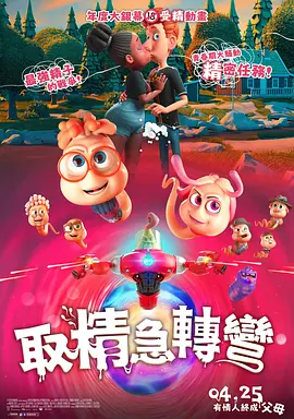 啊啊啊啊啊啊好湿