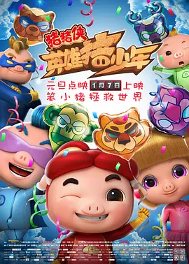 性做爰全过程