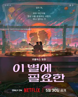 黄页网站视频