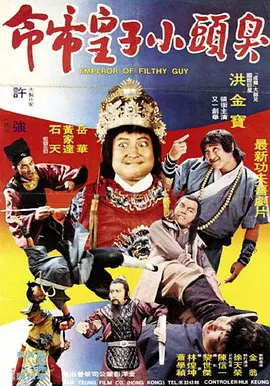 免费a级观看
