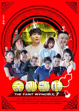 日韩在线观看的话