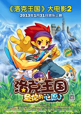 国产午夜精品一区二区三区