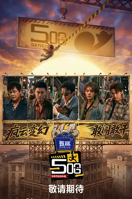 三级自拍视频
