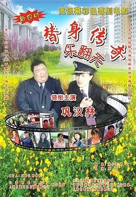 欧类av怡春院