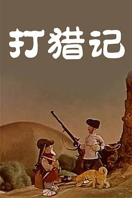 色八区