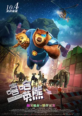 欧美残忍xxxx极端