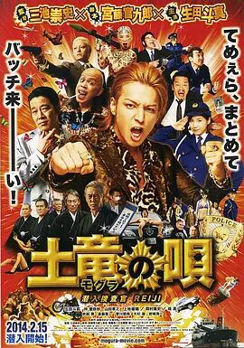 日本h视频在线观看
