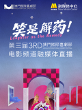 嫩草影院国产