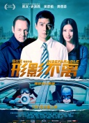 sifangktv在线观看