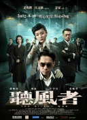天堂av网在线