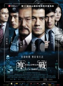 91精品全国免费观看老司机
