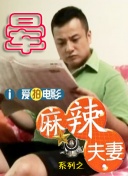 日本一区二区三区中文字幕视频