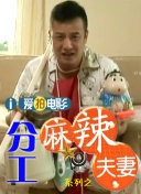 日本肉体bbbbbb肉体