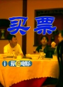广濑成美