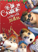 国产第一精品