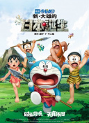 艾栗栗视频